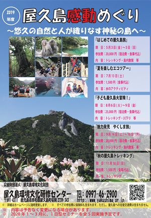 �����紶ư�ᤰ��