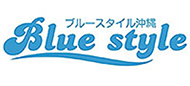 ブルースタイル沖縄株式会社